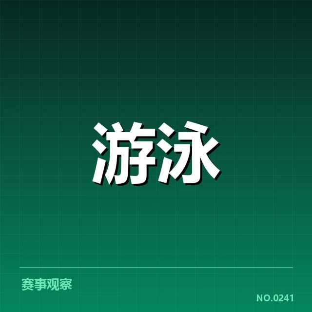 关键技术环节的具体操作流程
